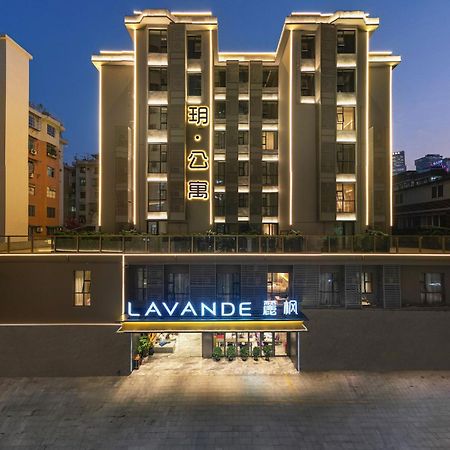 Lavande International Hotel Guangzhou Taikoo Hui Square Shipaiqiao Metro Station Branch - Free Shuttle Bus To Canton Fair Complex During Canton Fair Period & Free Vpn Internet Access Eksteriør billede