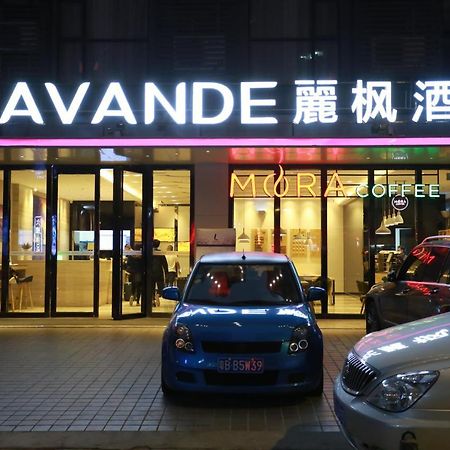 Lavande International Hotel Guangzhou Taikoo Hui Square Shipaiqiao Metro Station Branch - Free Shuttle Bus To Canton Fair Complex During Canton Fair Period & Free Vpn Internet Access Eksteriør billede