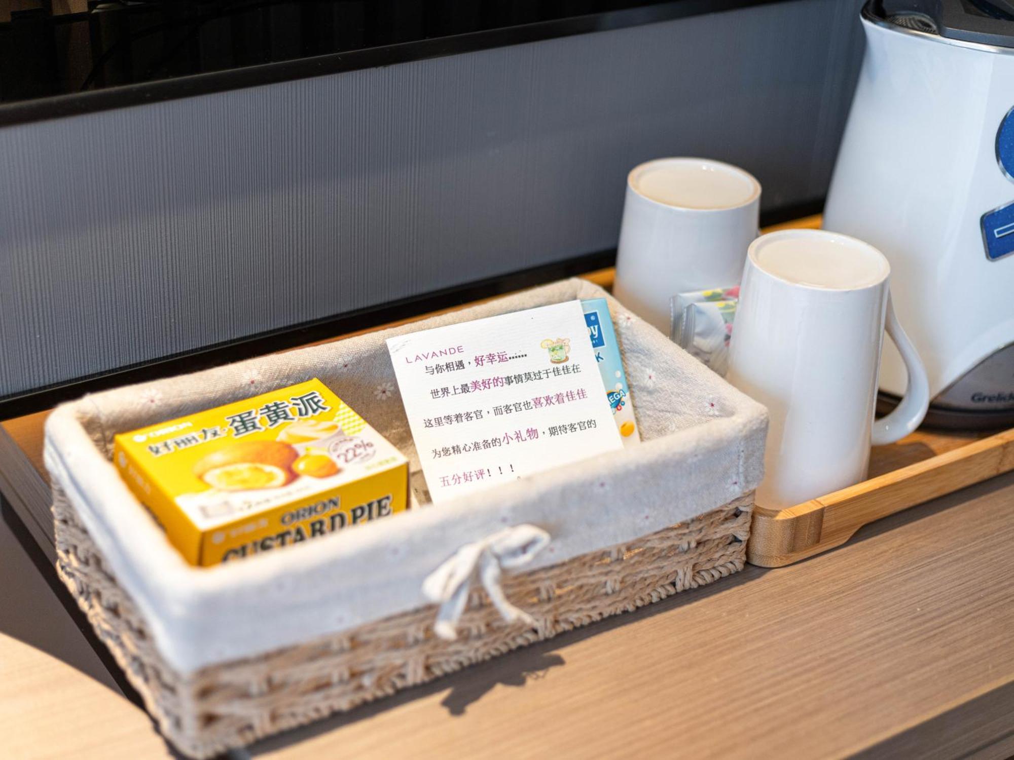 Lavande International Hotel Guangzhou Taikoo Hui Square Shipaiqiao Metro Station Branch - Free Shuttle Bus To Canton Fair Complex During Canton Fair Period & Free Vpn Internet Access Eksteriør billede