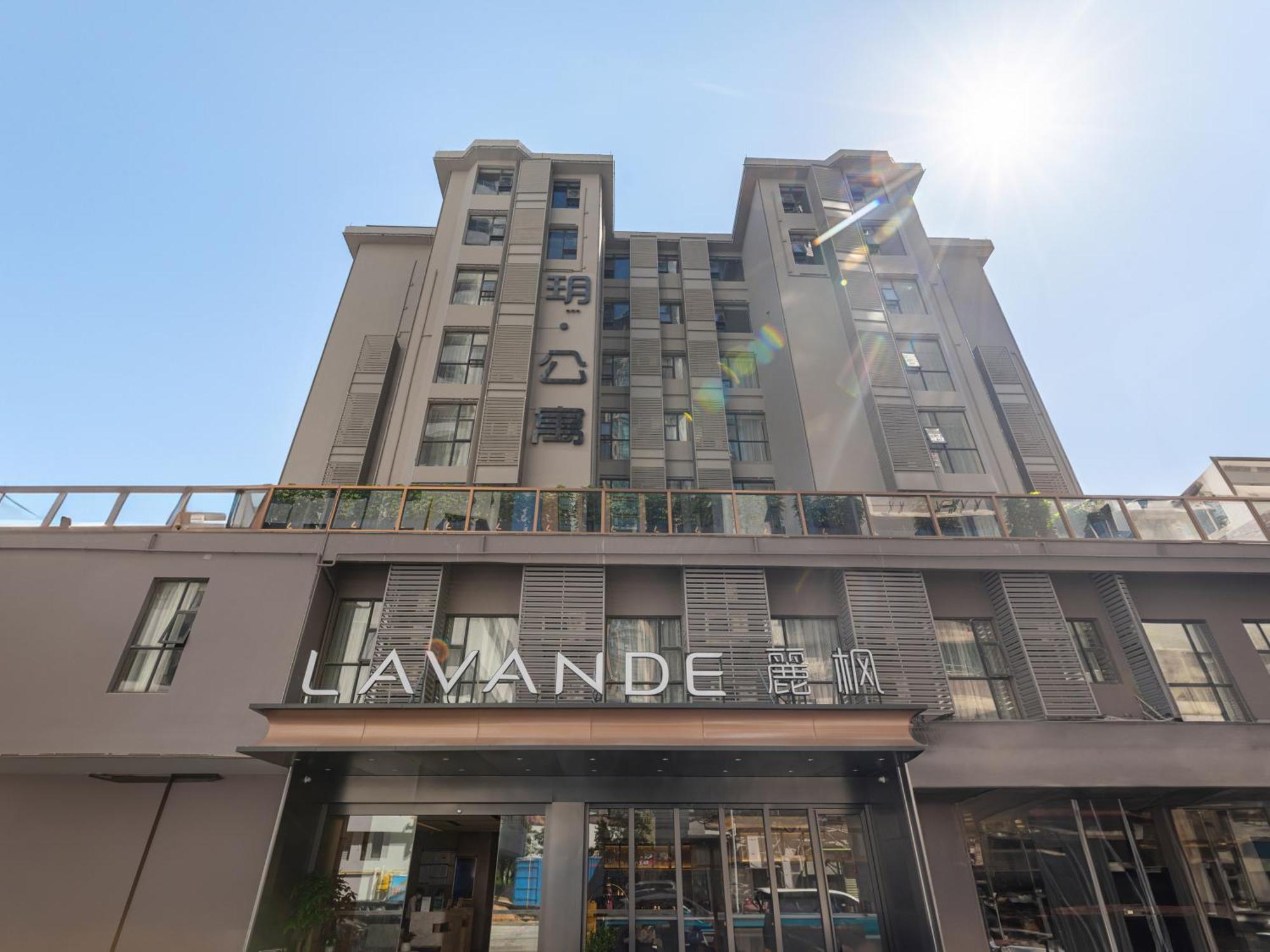 Lavande International Hotel Guangzhou Taikoo Hui Square Shipaiqiao Metro Station Branch - Free Shuttle Bus To Canton Fair Complex During Canton Fair Period & Free Vpn Internet Access Eksteriør billede