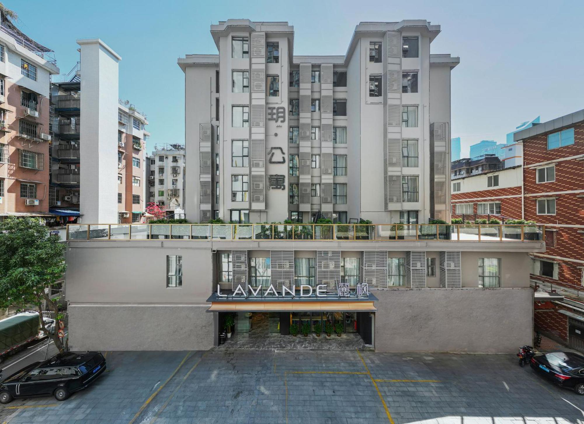 Lavande International Hotel Guangzhou Taikoo Hui Square Shipaiqiao Metro Station Branch - Free Shuttle Bus To Canton Fair Complex During Canton Fair Period & Free Vpn Internet Access Eksteriør billede