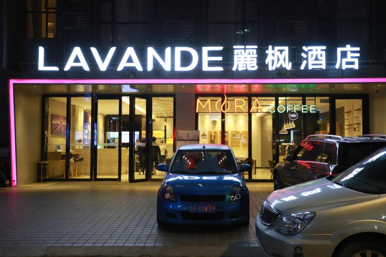 Lavande International Hotel Guangzhou Taikoo Hui Square Shipaiqiao Metro Station Branch - Free Shuttle Bus To Canton Fair Complex During Canton Fair Period & Free Vpn Internet Access Eksteriør billede